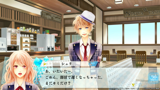 画像ギャラリー No.032のサムネイル画像 / Switch移植で再注目。10年越しに蘇る「もし神」の魅力とは? “日本神話”を題材とした奥深い世界観と個性豊かなキャラクターを紹介