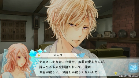 画像ギャラリー No.002のサムネイル画像 / 青春と神話が交錯する「もし神」プレイレポ第2回:エース&ネジの個別ルートを体験。部活に情熱を注ぐ2人の対比と,心の奥にある想いに迫る