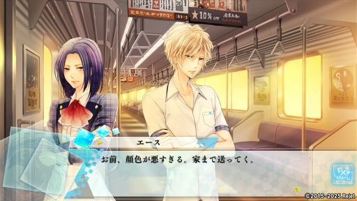 画像ギャラリー No.004のサムネイル画像 / 青春と神話が交錯する「もし神」プレイレポ第2回:エース&ネジの個別ルートを体験。部活に情熱を注ぐ2人の対比と,心の奥にある想いに迫る