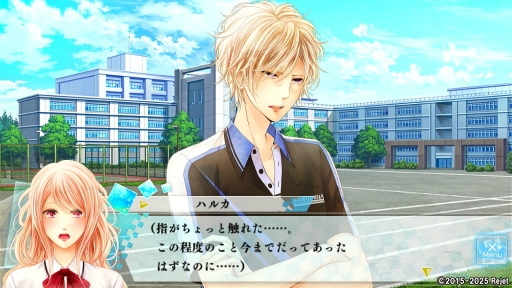 画像ギャラリー No.007のサムネイル画像 / 青春と神話が交錯する「もし神」プレイレポ第2回:エース&ネジの個別ルートを体験。部活に情熱を注ぐ2人の対比と,心の奥にある想いに迫る