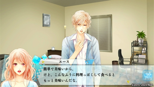 画像ギャラリー No.008のサムネイル画像 / 青春と神話が交錯する「もし神」プレイレポ第2回:エース&ネジの個別ルートを体験。部活に情熱を注ぐ2人の対比と,心の奥にある想いに迫る