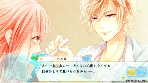 画像ギャラリー No.009のサムネイル画像 / 青春と神話が交錯する「もし神」プレイレポ第2回:エース&ネジの個別ルートを体験。部活に情熱を注ぐ2人の対比と,心の奥にある想いに迫る