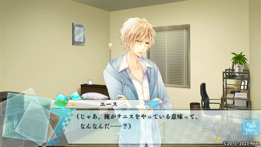 画像ギャラリー No.010のサムネイル画像 / 青春と神話が交錯する「もし神」プレイレポ第2回:エース&ネジの個別ルートを体験。部活に情熱を注ぐ2人の対比と,心の奥にある想いに迫る