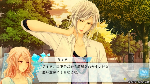 画像ギャラリー No.011のサムネイル画像 / 青春と神話が交錯する「もし神」プレイレポ第2回:エース&ネジの個別ルートを体験。部活に情熱を注ぐ2人の対比と,心の奥にある想いに迫る