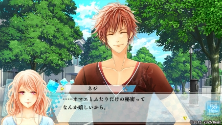 画像ギャラリー No.014のサムネイル画像 / 青春と神話が交錯する「もし神」プレイレポ第2回:エース&ネジの個別ルートを体験。部活に情熱を注ぐ2人の対比と,心の奥にある想いに迫る