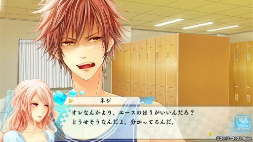 画像ギャラリー No.017のサムネイル画像 / 青春と神話が交錯する「もし神」プレイレポ第2回:エース&ネジの個別ルートを体験。部活に情熱を注ぐ2人の対比と,心の奥にある想いに迫る