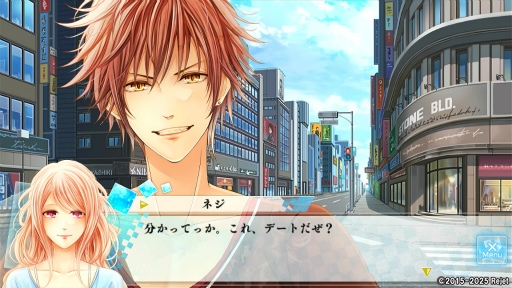 画像ギャラリー No.018のサムネイル画像 / 青春と神話が交錯する「もし神」プレイレポ第2回:エース&ネジの個別ルートを体験。部活に情熱を注ぐ2人の対比と,心の奥にある想いに迫る