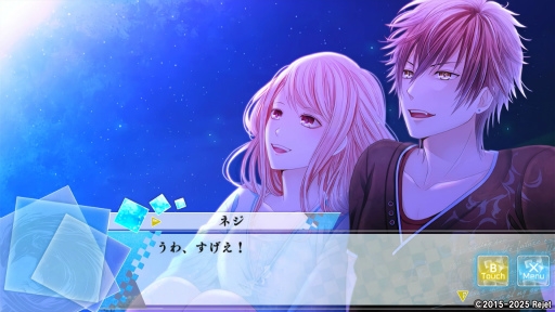 画像ギャラリー No.019のサムネイル画像 / 青春と神話が交錯する「もし神」プレイレポ第2回:エース&ネジの個別ルートを体験。部活に情熱を注ぐ2人の対比と,心の奥にある想いに迫る