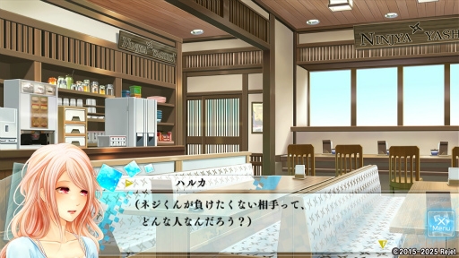 画像ギャラリー No.020のサムネイル画像 / 青春と神話が交錯する「もし神」プレイレポ第2回:エース&ネジの個別ルートを体験。部活に情熱を注ぐ2人の対比と,心の奥にある想いに迫る