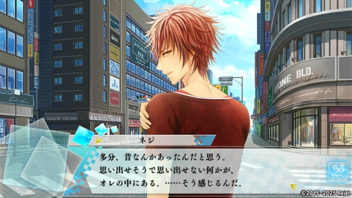 画像ギャラリー No.023のサムネイル画像 / 青春と神話が交錯する「もし神」プレイレポ第2回:エース&ネジの個別ルートを体験。部活に情熱を注ぐ2人の対比と,心の奥にある想いに迫る