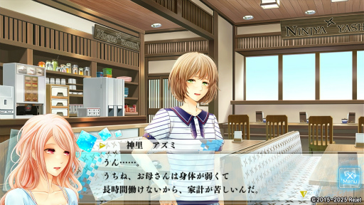 ꡼ No.004Υͥ / ֤⤷ץץ쥤3󡧥祦θ̥롼Ȥθ򼴤ˡ²ͧǻ̩ʥɥޤ˶Ǯʤ