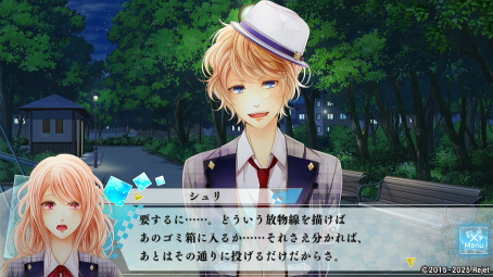 ꡼ No.014Υͥ / ֤⤷ץץ쥤3󡧥祦θ̥롼Ȥθ򼴤ˡ²ͧǻ̩ʥɥޤ˶Ǯʤ