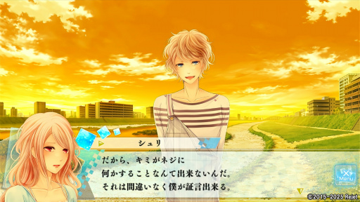 ꡼ No.017Υͥ / ֤⤷ץץ쥤3󡧥祦θ̥롼Ȥθ򼴤ˡ²ͧǻ̩ʥɥޤ˶Ǯʤ