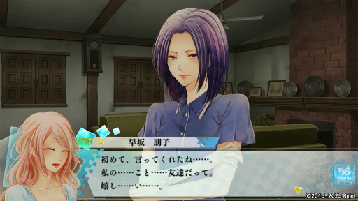 ꡼ No.023Υͥ / ֤⤷ץץ쥤3󡧥祦θ̥롼Ȥθ򼴤ˡ²ͧǻ̩ʥɥޤ˶Ǯʤ