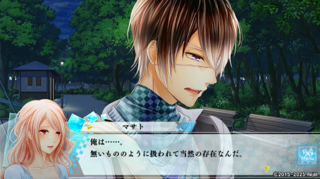 ꡼ No.002Υͥ / ֤⤷ץץ쥤4󡧡Rejetɤοĺ롪ޥȤθ̥롼ȤθʪθȤʤ嵴γå