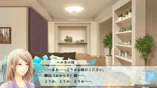 ꡼ No.003Υͥ / ֤⤷ץץ쥤4󡧡Rejetɤοĺ롪ޥȤθ̥롼ȤθʪθȤʤ嵴γå