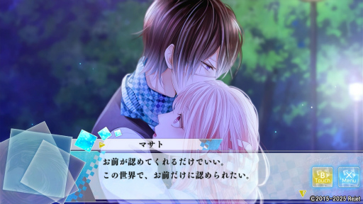 ꡼ No.008Υͥ / ֤⤷ץץ쥤4󡧡Rejetɤοĺ롪ޥȤθ̥롼ȤθʪθȤʤ嵴γå