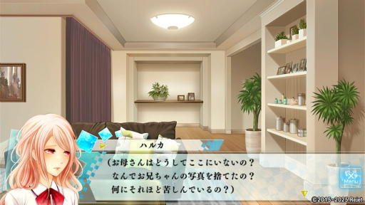 ꡼ No.015Υͥ / ֤⤷ץץ쥤4󡧡Rejetɤοĺ롪ޥȤθ̥롼ȤθʪθȤʤ嵴γå