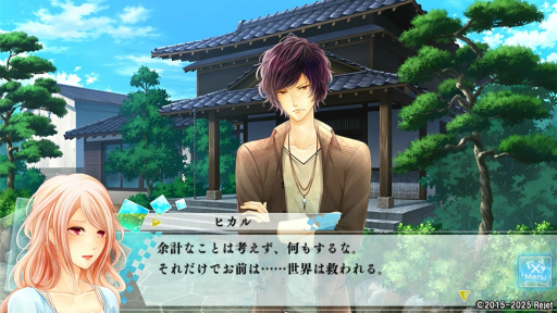 ꡼ No.020Υͥ / ֤⤷ץץ쥤4󡧡Rejetɤοĺ롪ޥȤθ̥롼ȤθʪθȤʤ嵴γå