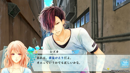 ꡼ No.022Υͥ / ֤⤷ץץ쥤4󡧡Rejetɤοĺ롪ޥȤθ̥롼ȤθʪθȤʤ嵴γå