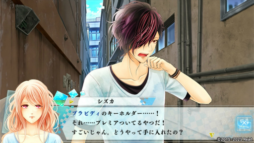 ꡼ No.023Υͥ / ֤⤷ץץ쥤4󡧡Rejetɤοĺ롪ޥȤθ̥롼ȤθʪθȤʤ嵴γå