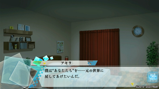 ꡼ No.025Υͥ / ֤⤷ץץ쥤4󡧡Rejetɤοĺ롪ޥȤθ̥롼ȤθʪθȤʤ嵴γå