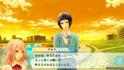 ꡼ No.026Υͥ / ֤⤷ץץ쥤4󡧡Rejetɤοĺ롪ޥȤθ̥롼ȤθʪθȤʤ嵴γå