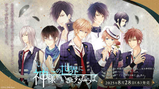 ꡼ No.001Υͥ / 10ǯۤδ֤ܿ⤷˿ͤȤʤСNintendo SwitchǤȯ