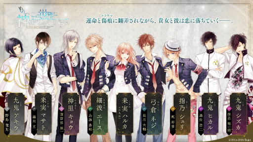 ꡼ No.004Υͥ / 10ǯۤδ֤ܿ⤷˿ͤȤʤСNintendo SwitchǤȯ