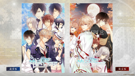 ꡼ No.006Υͥ / 10ǯۤδ֤ܿ⤷˿ͤȤʤСNintendo SwitchǤȯ