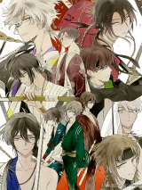 画像ギャラリー No.003のサムネイル画像 / 5年ぶりの祭典「RejetFes.2026 Answer」出演タイトル&出演者をおさらい! 懐かしの名作から最新作まで,全17作品が集結