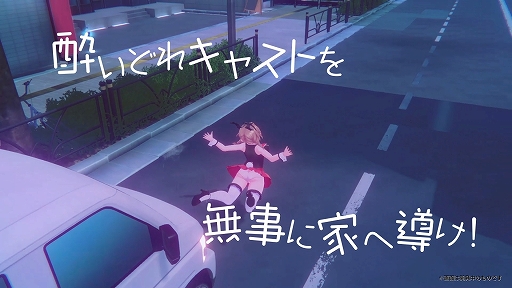 ���������꡼ No.004�Υ���ͥ������ / �֥Хˡ������ǥ�ץ��ԥ󥪥ա��֤ؤ٤줱 �Фˡ������Ǥ�פ�2025ǯ���ȯ����ꡣ��ä����㥹�Ȥ�Ȥޤ�Ƴ������Ļ­��������󥲡����