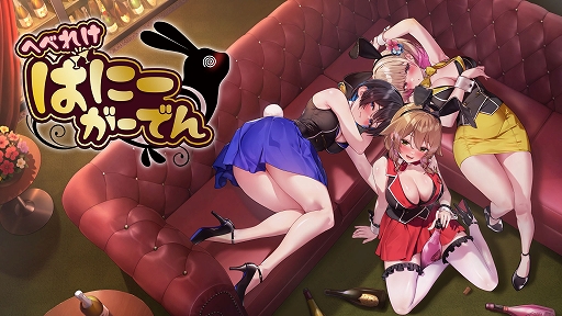 ꡼ No.001Υͥ / դդ⤯ХˡǥΥ㥹ȤȤޤƳĻ­֤ؤ٤줱 ФˡǤס109ۿ