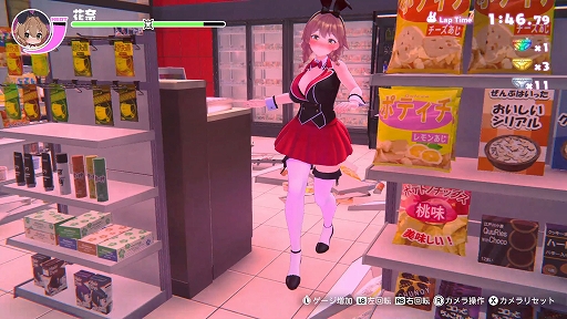 ꡼ No.008Υͥ / դդ⤯ХˡǥΥ㥹ȤȤޤƳĻ­֤ؤ٤줱 ФˡǤס109ۿ