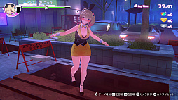 ꡼ No.011Υͥ / դդ⤯ХˡǥΥ㥹ȤȤޤƳĻ­֤ؤ٤줱 ФˡǤס109ۿ