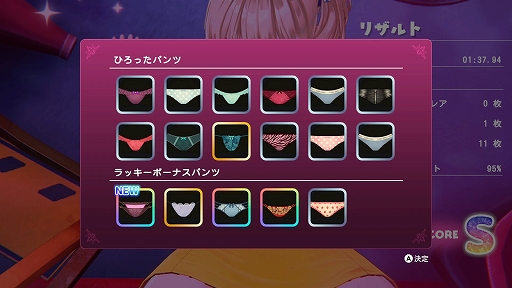 ꡼ No.016Υͥ / դդ⤯ХˡǥΥ㥹ȤȤޤƳĻ­֤ؤ٤줱 ФˡǤס109ۿ