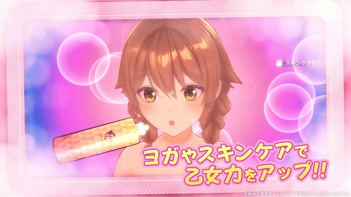 ꡼ No.001Υͥ / ֤ؤ٤줱 ФˡǤסԤ륢ǥȤPTAʥѥġ󡦤Ĥ褦˥ƥɤʤɤαϿPV