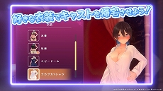 ꡼ No.009Υͥ / ֤ؤ٤줱 ФˡǤסԤ륢ǥȤPTAʥѥġ󡦤Ĥ褦˥ƥɤʤɤαϿPV