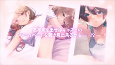 ꡼ No.010Υͥ / ֤ؤ٤줱 ФˡǤסԤ륢ǥȤPTAʥѥġ󡦤Ĥ褦˥ƥɤʤɤαϿPV