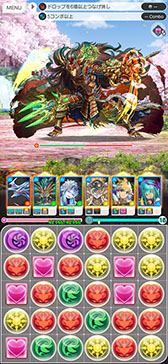 画像ギャラリー No.003のサムネイル画像 / 「パズドラ」最新作「パズル&ドラゴンズ ゼロ」,5月下旬にリリース。ガチャなしという仕様で,課金要素は広告削除と高速プレイモードの開放のみ