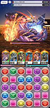 ꡼ No.004Υͥ / 9000DLˤѥɥ饷꡼κǿ֥ѥɥ饴󥺡סӥ򳫻