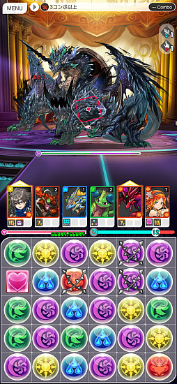 ꡼ No.001 | ѥɥ饴󥺡