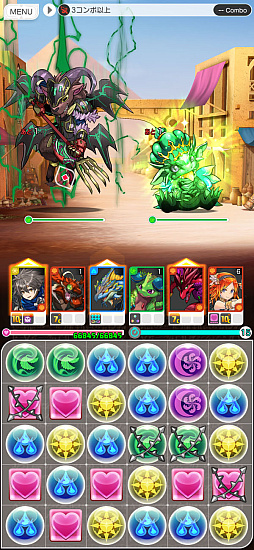 ꡼ No.002 | ѥɥ饴󥺡