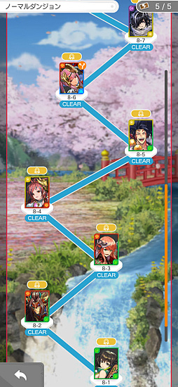 ꡼ No.006 | ѥɥ饴󥺡