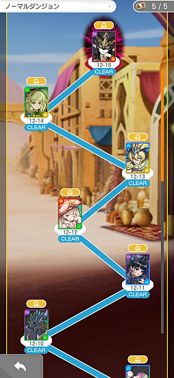 ꡼ No.007 | ѥɥ饴󥺡