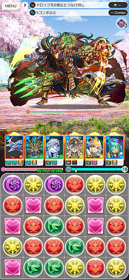 ꡼ No.001 | ѥɥ饴󥺡