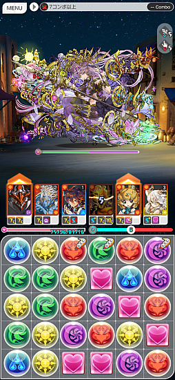 ꡼ No.002 | ѥɥ饴󥺡