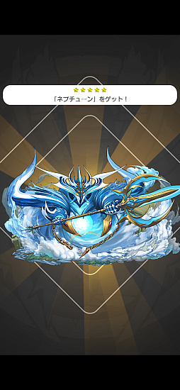 ꡼ No.005 | ѥɥ饴󥺡