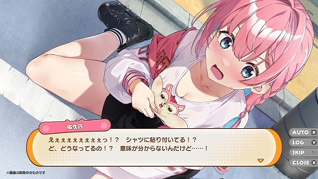 画像ギャラリー No.011のサムネイル画像 / 美少女×栗×リスな“栗スタル”収集アクションや,極太お注射巨女制圧TPSなど,qureateの新作タイトル5本が一挙に発表