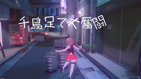 画像ギャラリー No.021のサムネイル画像 / 美少女×栗×リスな“栗スタル”収集アクションや,極太お注射巨女制圧TPSなど,qureateの新作タイトル5本が一挙に発表